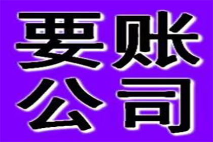 张某某与山东某服务公司财产权属争议再审案